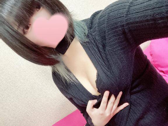 しゅっ！