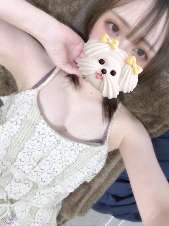 しゅ！