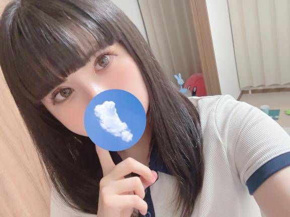 ありがとう💓