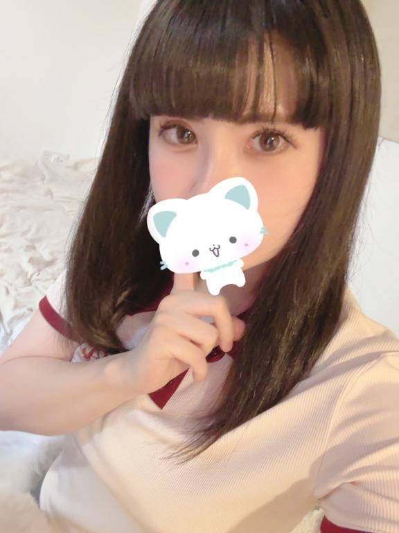 よろしくお願いします💗
