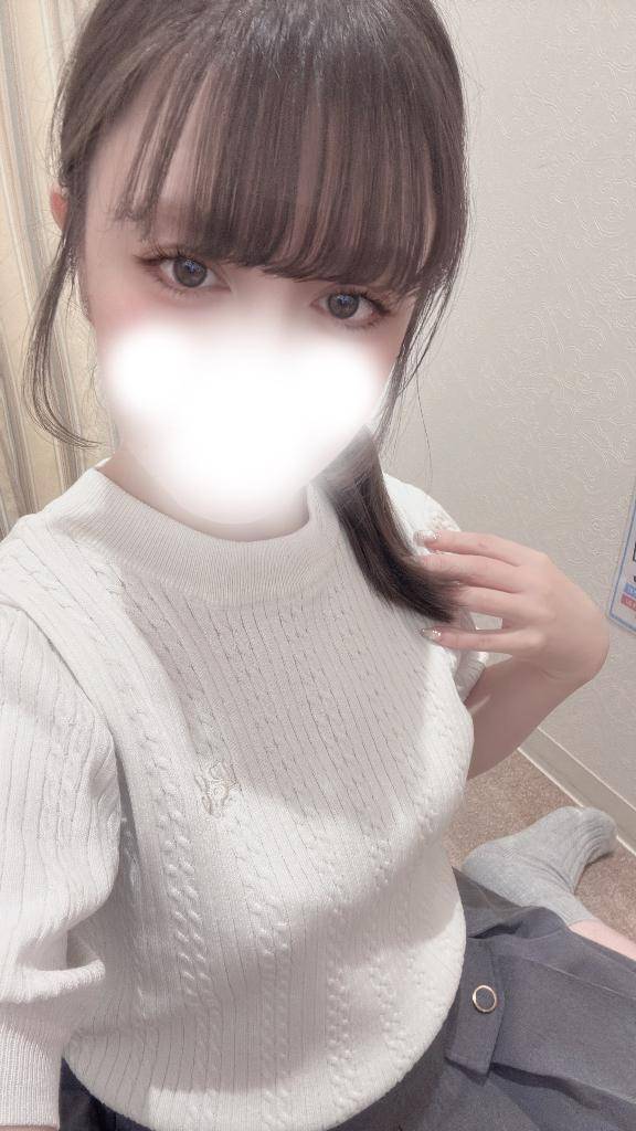 待ってるね💕