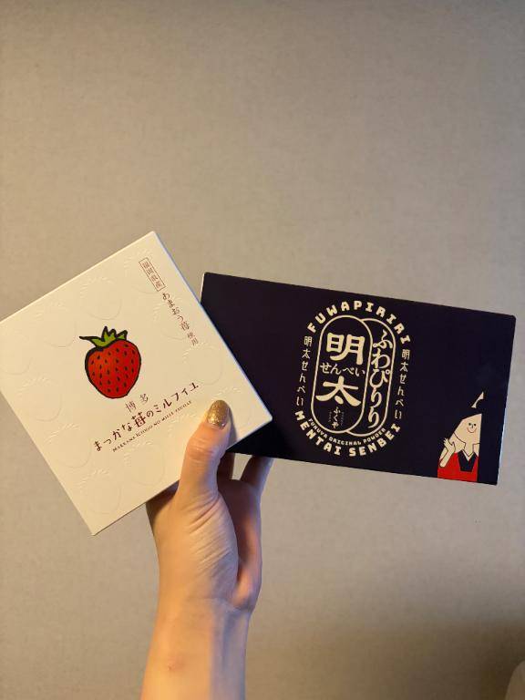 お土産ありがとう🫶