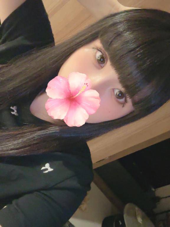 20時から♡