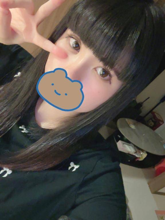 ありがとう🥹💓