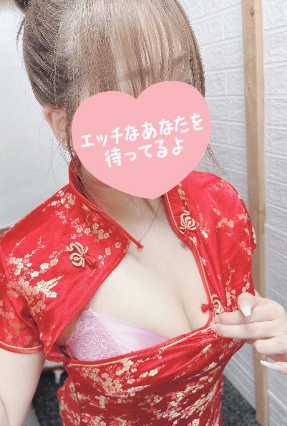 もう秋だね〜♡🍁