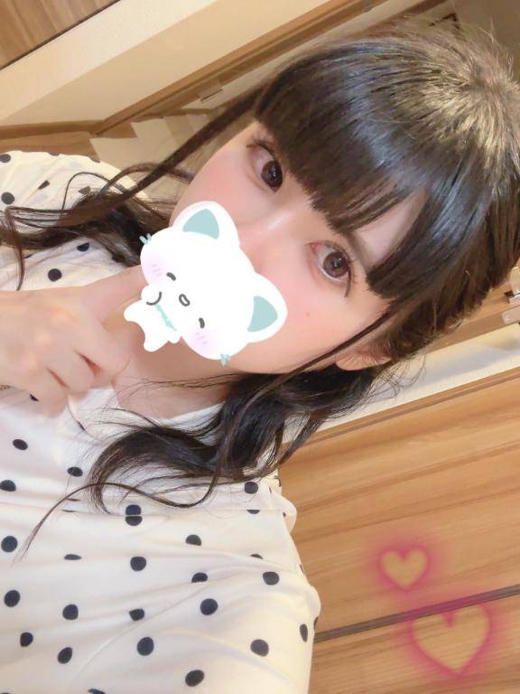 おはよう〜☀️