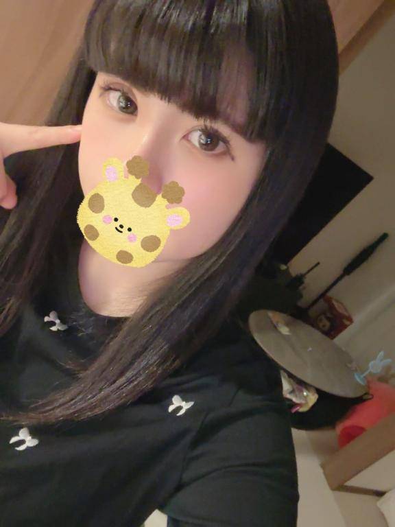 退勤しました😚❤️