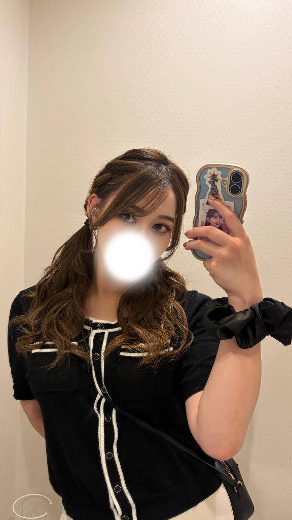 何してるの〜？