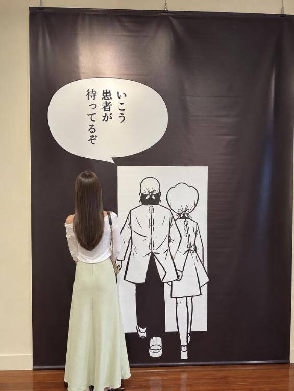 🌙晴れだ〜！！嬉しすぎる！💓