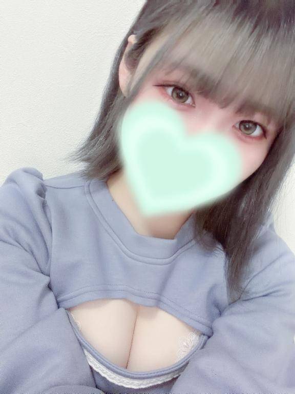 えち？♡