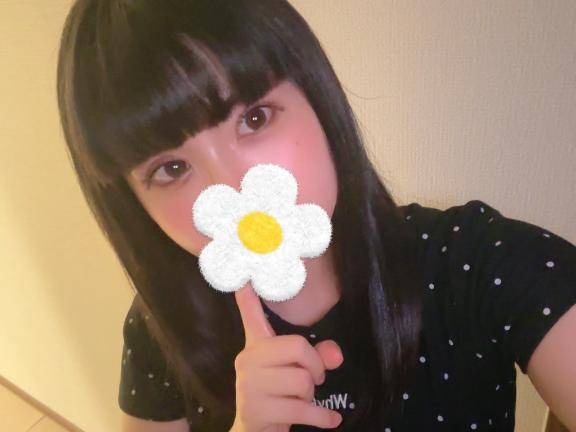遊ぼ？💘