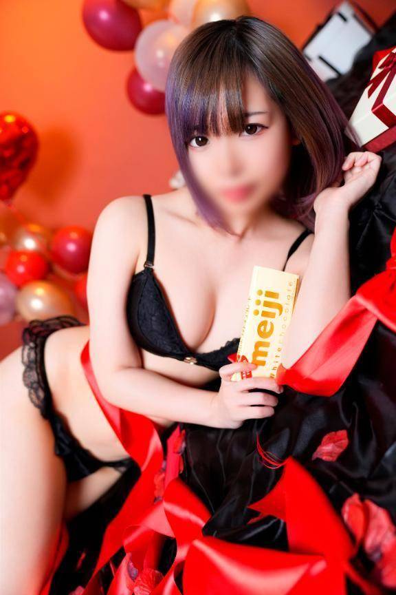 19時からいるよ〜🎀