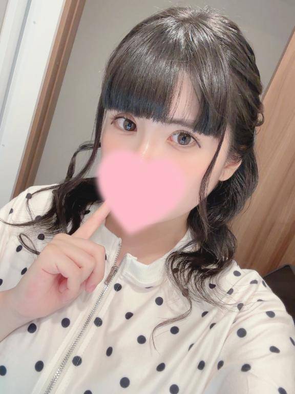ありがとう〜💕