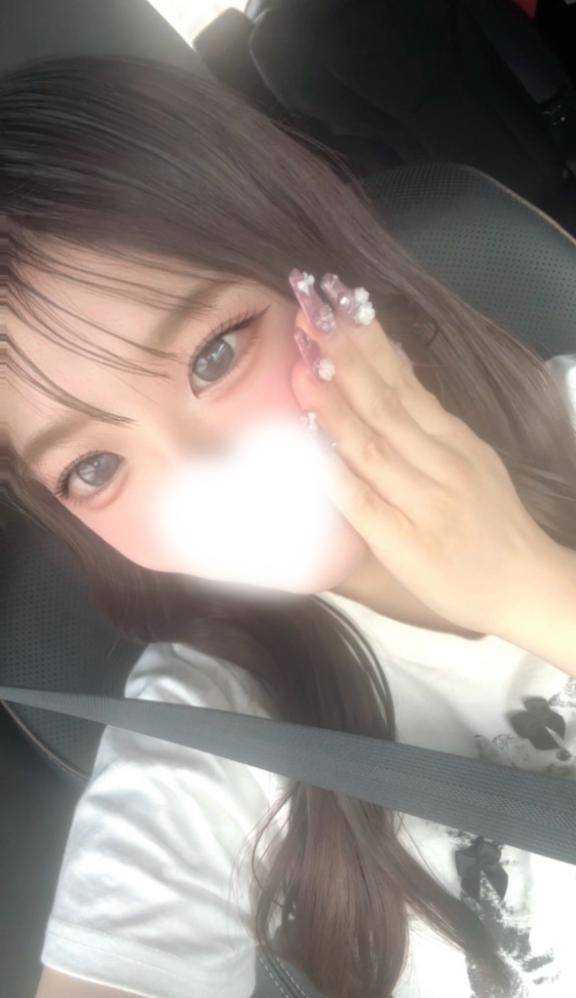 性感帯🥰