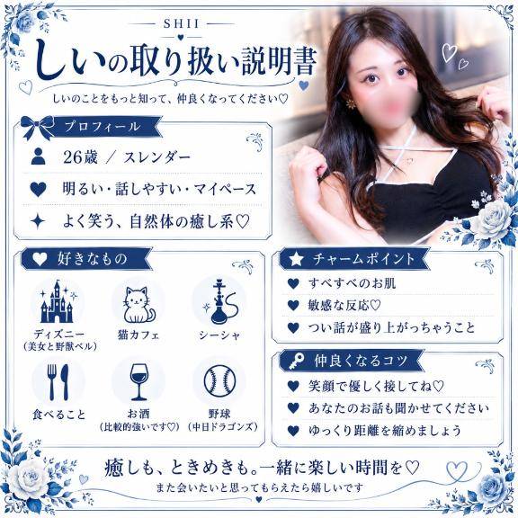 取り扱い説明書