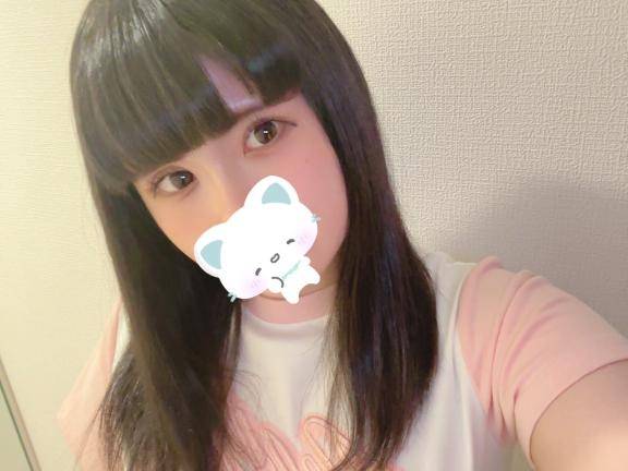 してくれる？🫣