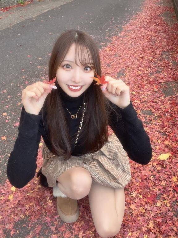 しゅきん