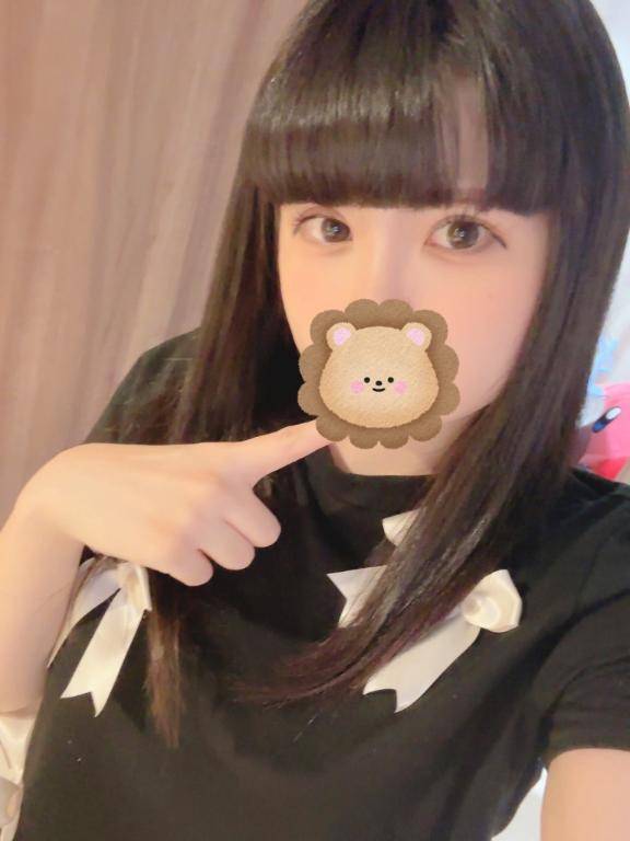 楽しかった🥹❤️