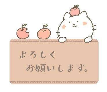 【必須】さとえりと初めてお遊びされるお兄さんへ