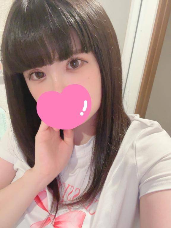 一緒に♡