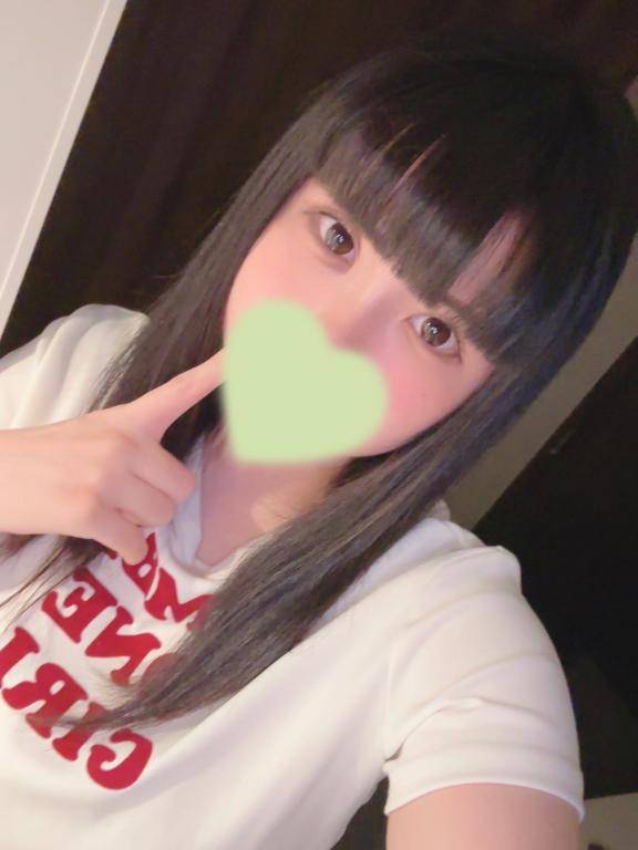次回14日🫧