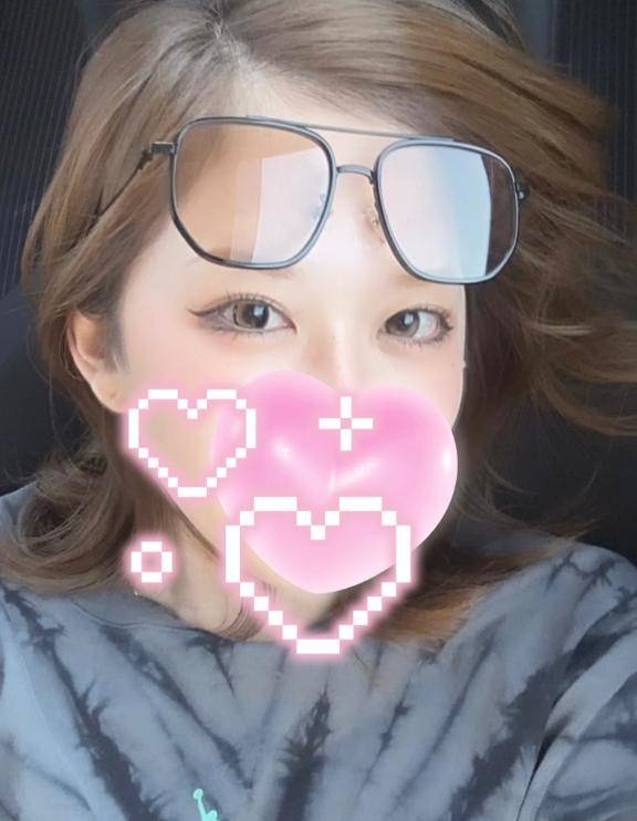 😍