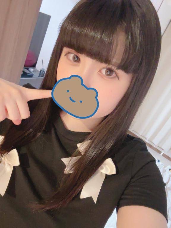 ありがとう😚❤️