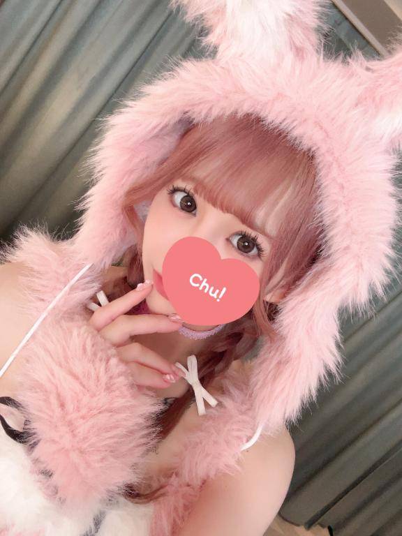 残りひと枠だけ💕︎