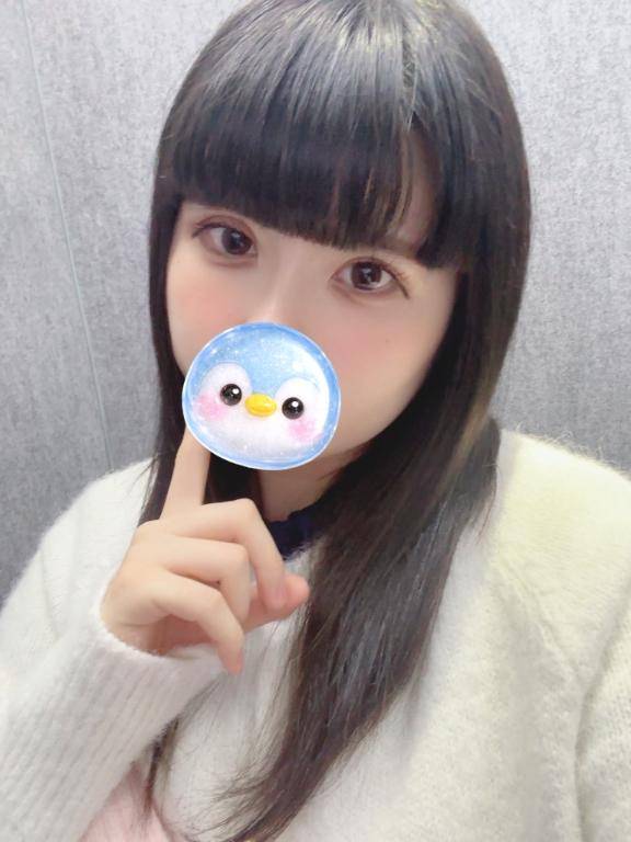 21時！