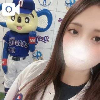 早急に