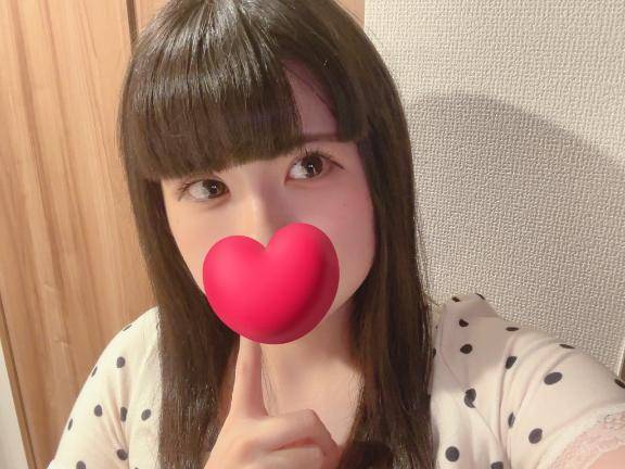 おやすみ😌