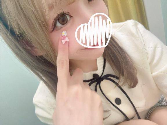 甘やかして💗