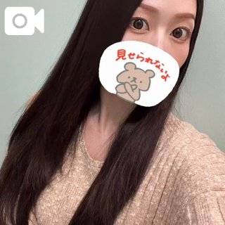 こんにちは！