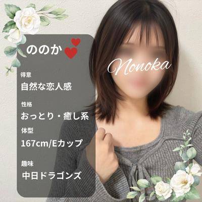 トリートメント中だよ💇🏻‍♀️💭