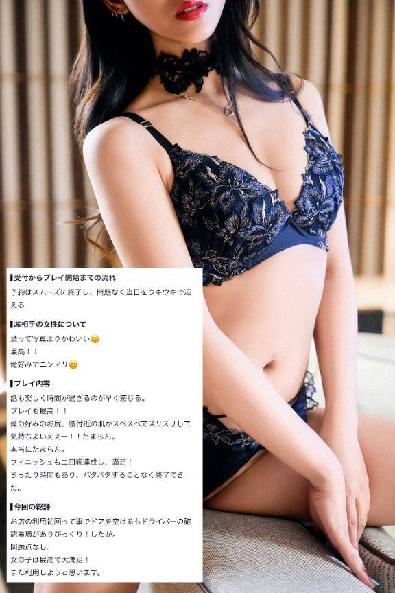 💌にんまりにやにや