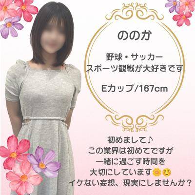 リップ褒めてくれた日💄