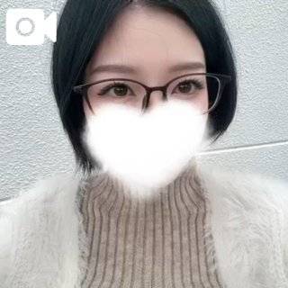 今だけお🉐！