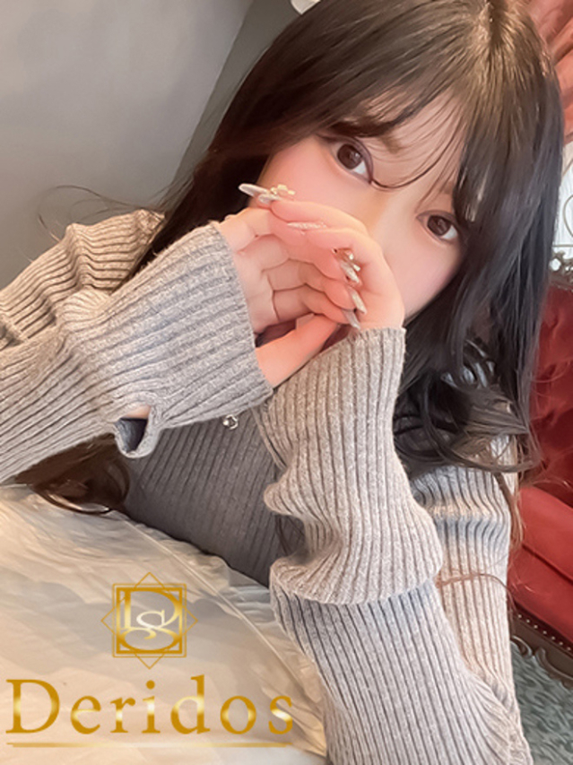 ゆみ（でりどす）