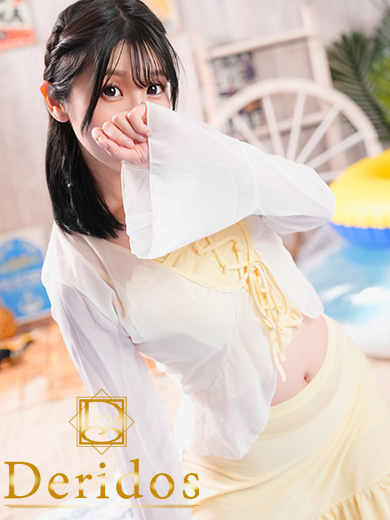 のん（でりどす）