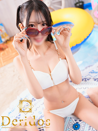 しほ（でりどす）