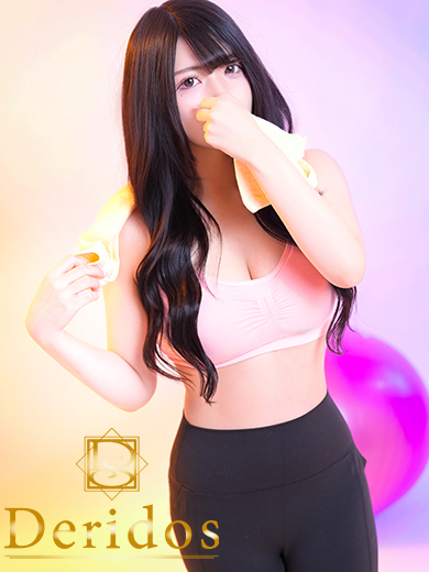 おとは(でりどす)