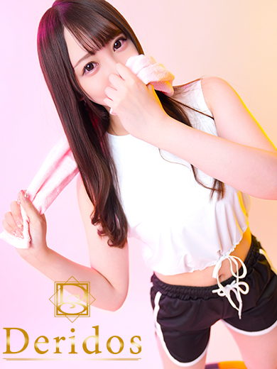 まりん（でりどす）