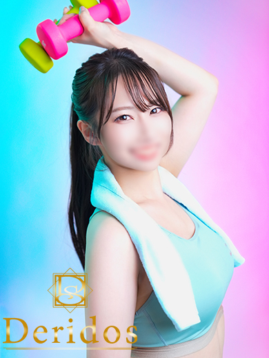 ゆき（でりどす）