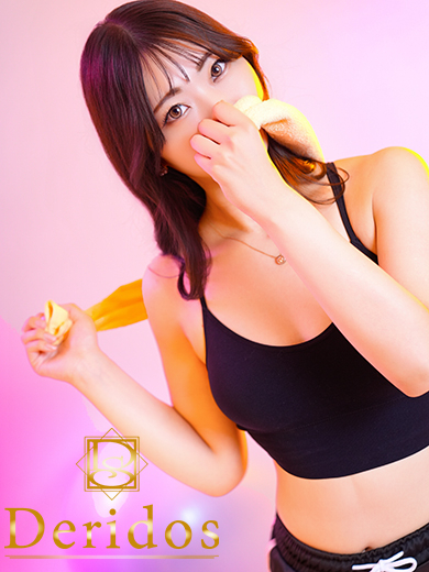 えりな（でりどす）