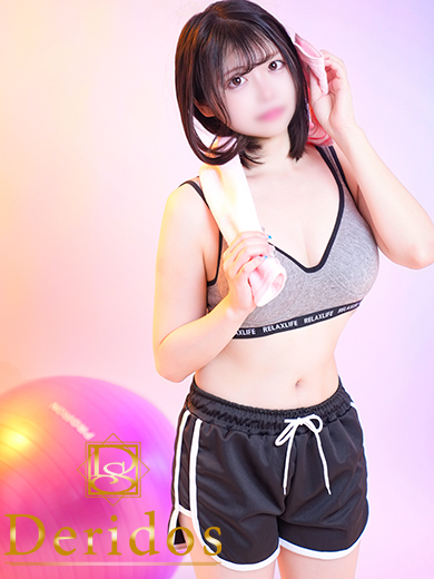 らて(でりどす)