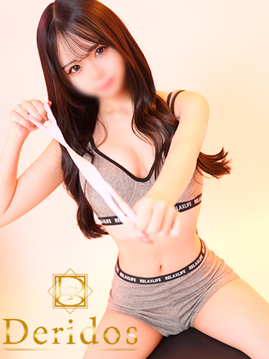 りのん(でりどす)