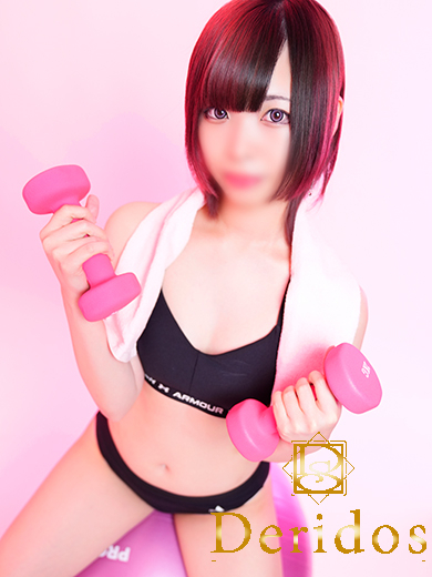 えいる（でりどす）