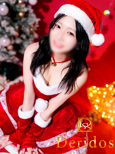 にの（でりどす）