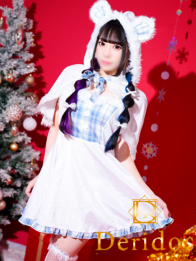 せしる（でりどす）