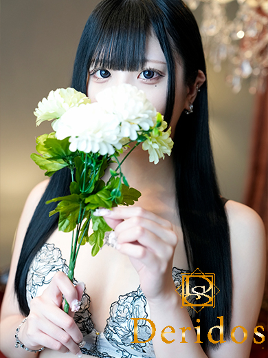 きら（でりどす）